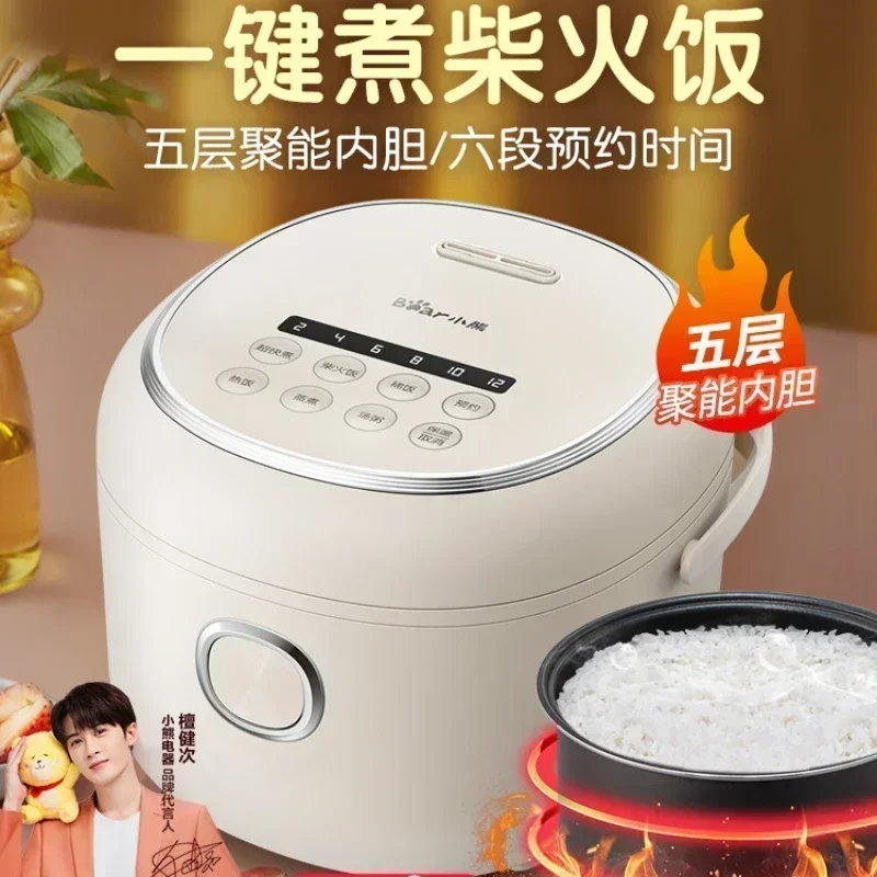 Cuociriso Bear Smart Mini 2L,  - Baby Food Book recensione e prezzo